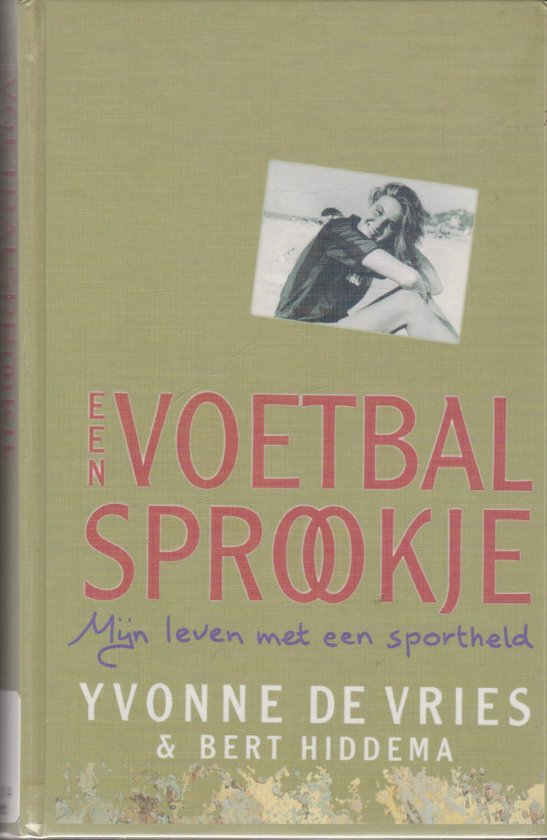Een voetbalsprookje