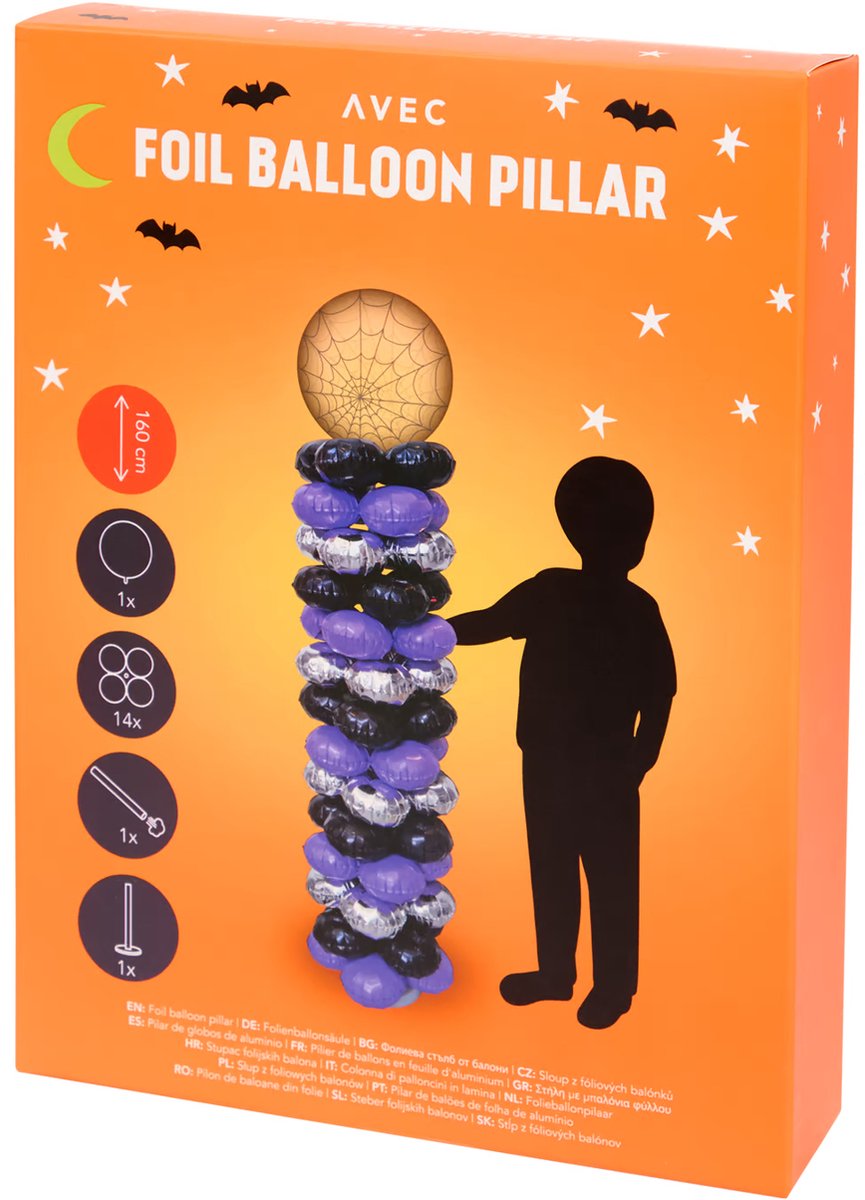 Halloween folieballon pilaar "Spin"