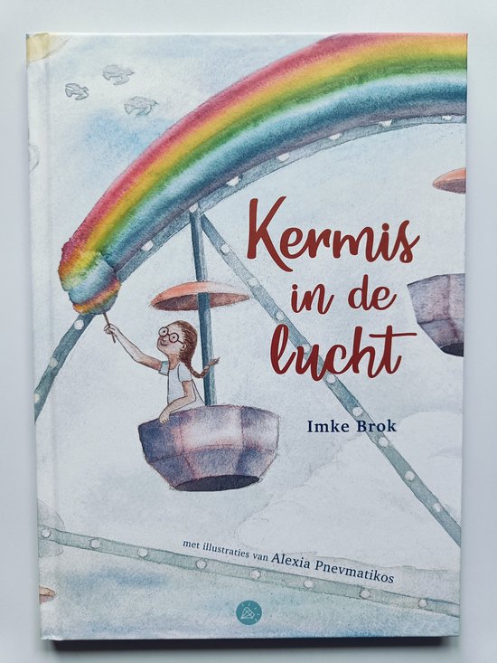 Kermis in de lucht - cover