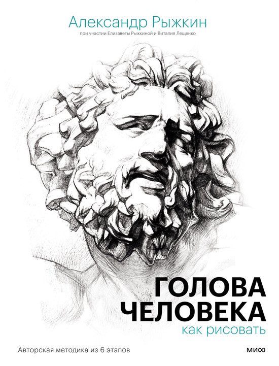  - cover