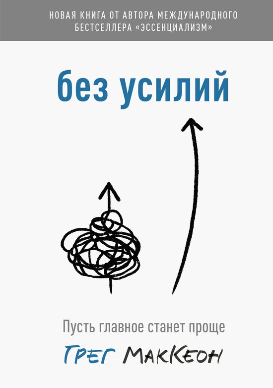  - cover