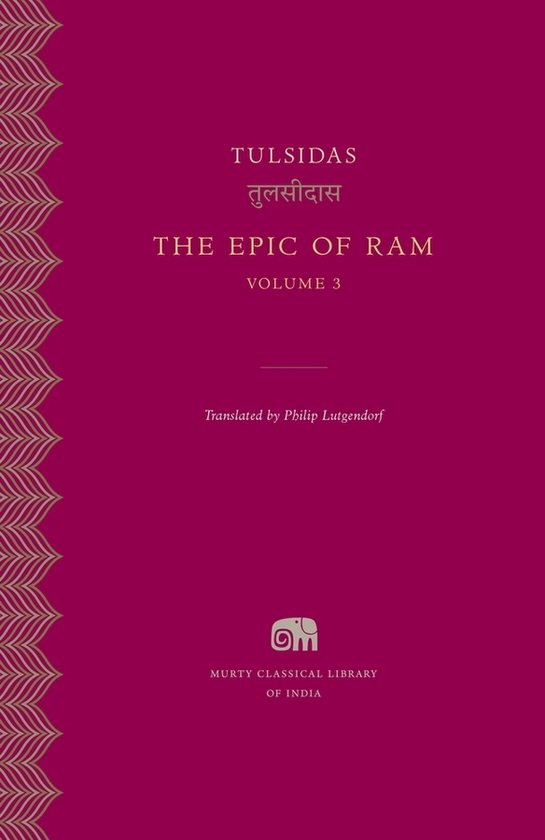 Foto: The epic of ram volume 3