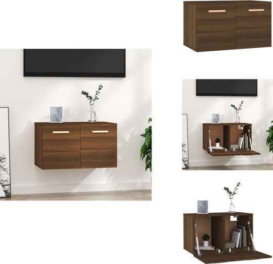 VidaXL Wandkast 158x18x53 cm bewerkt hout oud houtkleurig