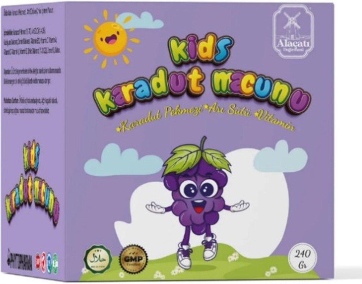 Goedkoopste Phytopharma Kids Moerbeimelasse Kruidenpasta - 240GR | Vitamines en Mineralen Kruidenpasta voor Kids! Helpt bij groeispurt van Kinderen | Karadut Pekmezi | Bijenmelk | Vitamine D | Ginkgo | Vitamin B12 | Ijzers | Zinc | Vitamine E | Vitamine K