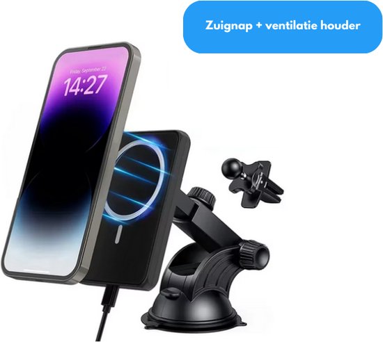 SQUIDPRO® NEO - Magnetische telefoonhouder met zuignap, compatibel met