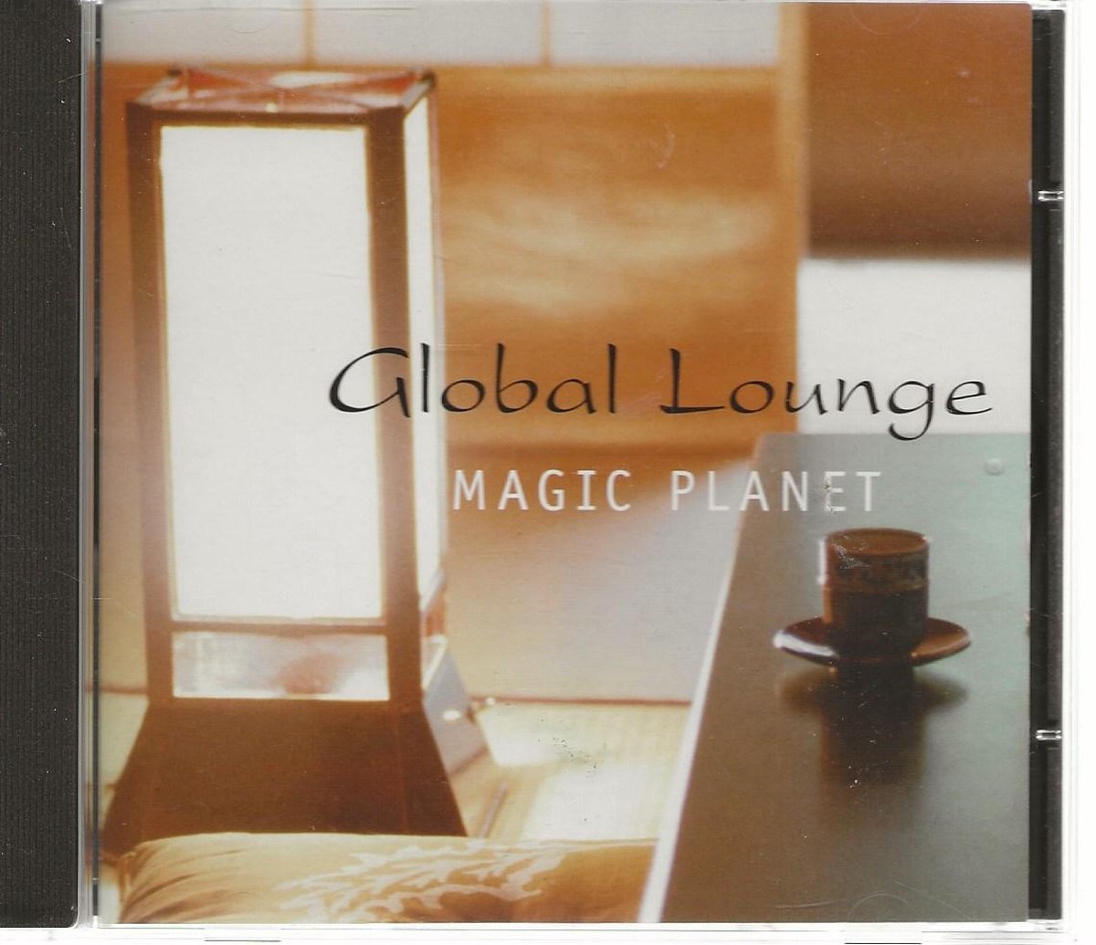 GLOBAL LOUNGE - MAGIC PLANET