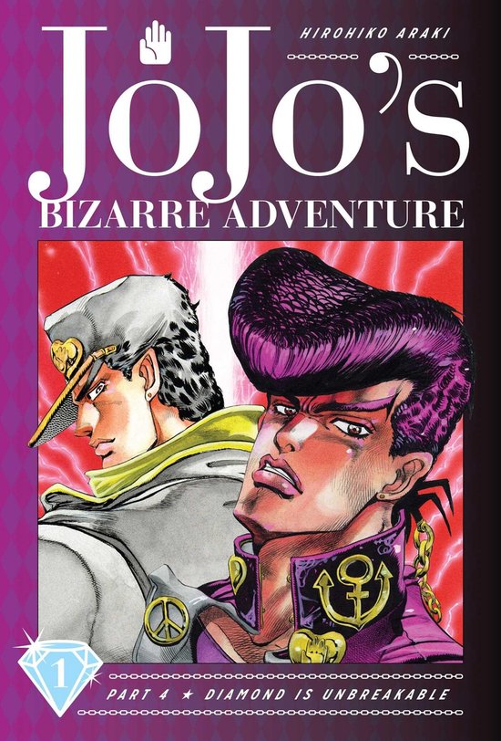 JoJo's Bizarre Adventure - cover