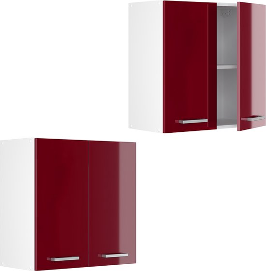 Vicco Armoire suspendue universelle R- Line, Rouge bordeaux brillant/ Wit, 60 cm avec portes