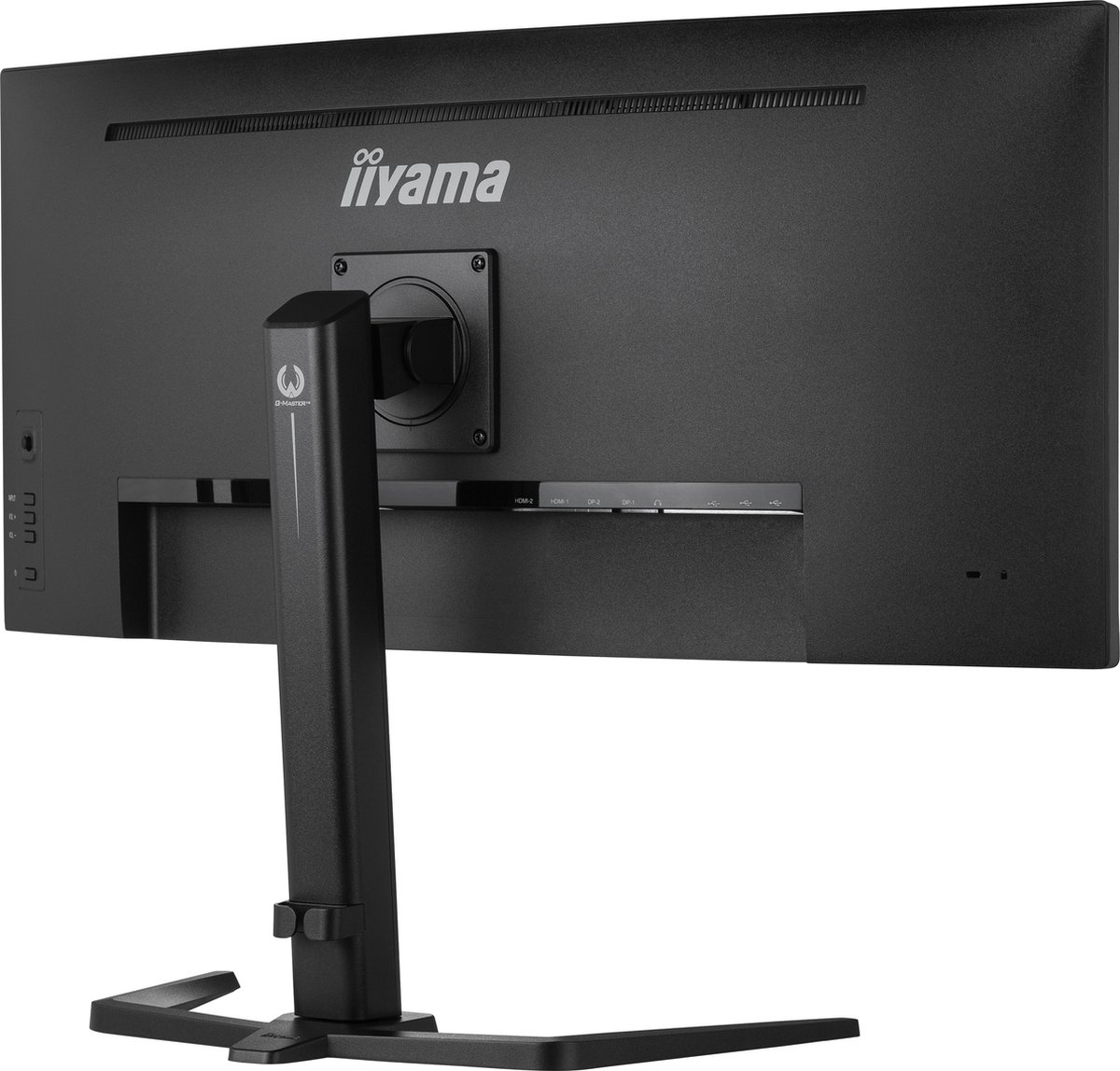Iiyama G-Master GCB3481WQSU-B1 Gaming Monitor 34 inch Curved - afbeelding 2