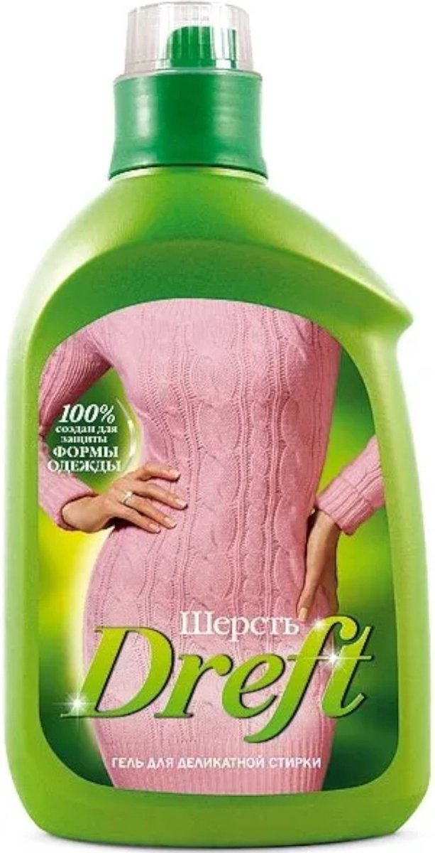Goedkoopste Dreft Liquid - 800ml - wol