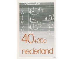 Briefkaart met afbeelding Muziekschrift postzegel
