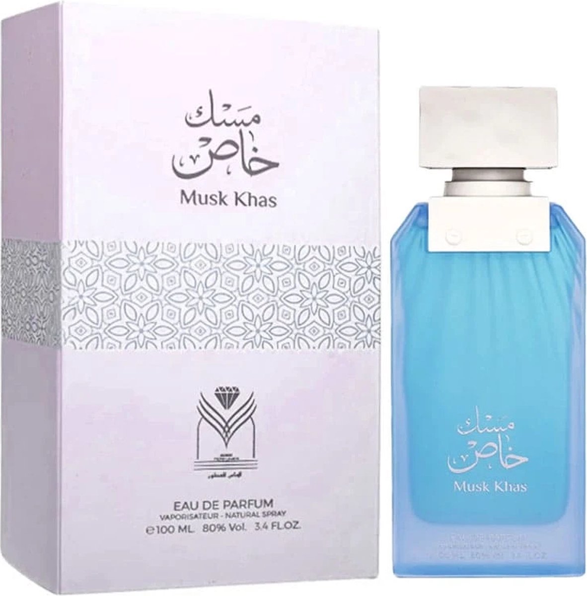 Goedkoopste Musk Special Eau de Parfum