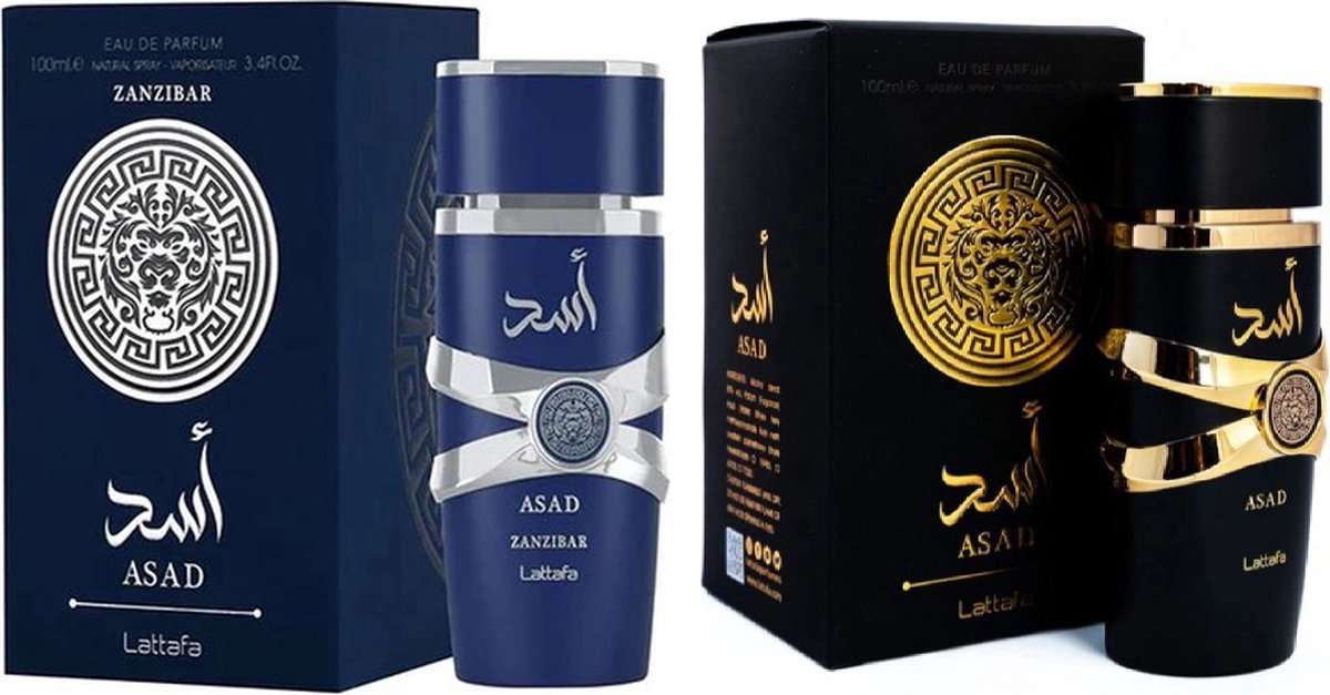 Goedkoopste Lattafa Asad & Zanzibar Eau De Parfum