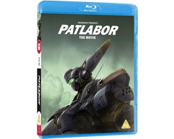 Patlabor The Movie blu-ray