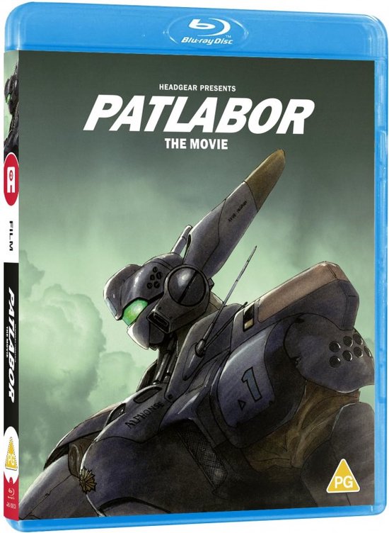 Patlabor The Movie blu-ray