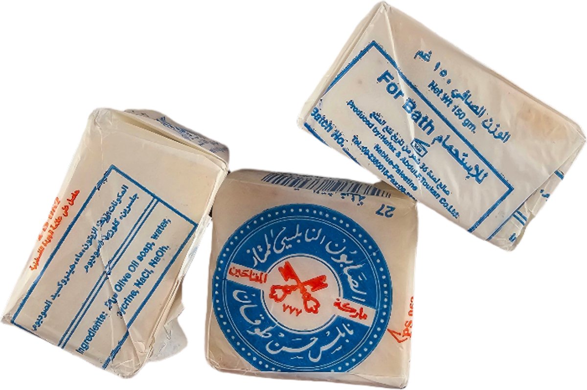 Goedkoopste Palestijnse Olijfolie Zeep | 100 Natuurlijk | Volgens Eeuwenoud Recept