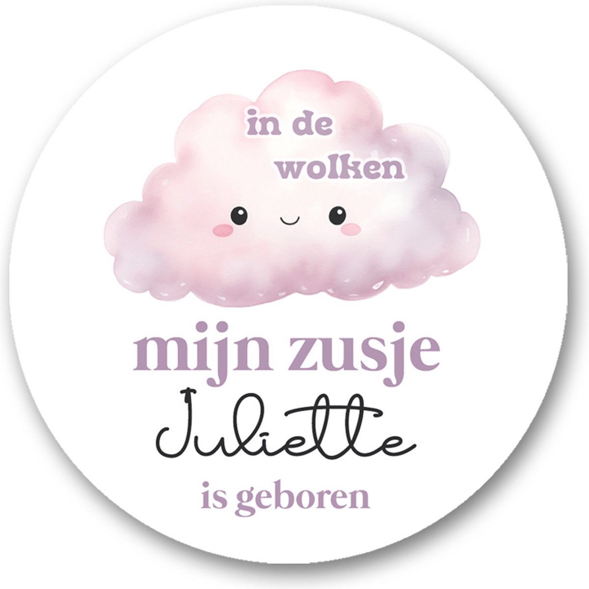 25x Sluitsticker In de wolken -zusje geboren - 40 mm - Geboorte Sticker - Sluitzegel - Sticker Geboortekaart - Baby nieuws - Trakteren Broer Zus Basisschool Kinderdagverblijf - Traktatie Stickers Pimp Studio