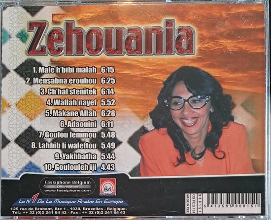 Zehouania - Male h'bibi malah - CD