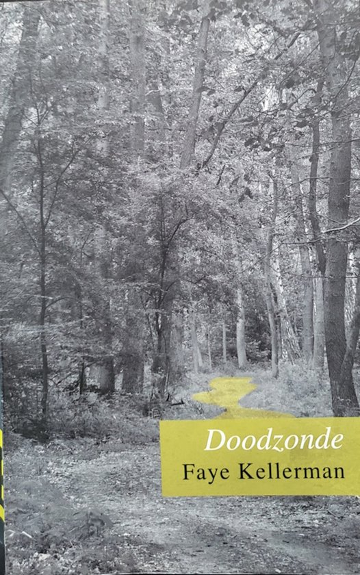 De doodzonde