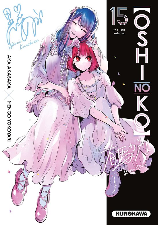 Oshi no Ko 15 - Oshi no ko - tome 15