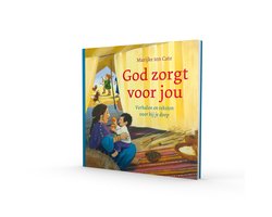 God zorgt voor jou