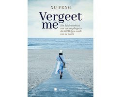 Vergeet me