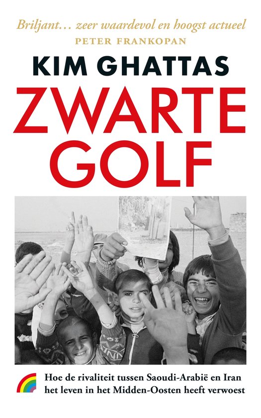 Zwarte golf - cover