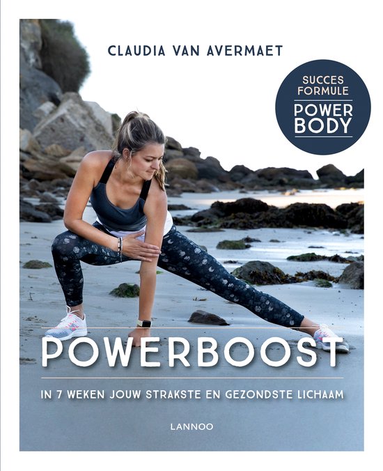 Power Boost