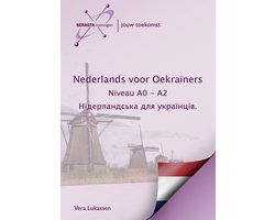 Taal Cursussen - Nederlands voor Oekraïners