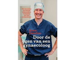 Door de ogen van een gynaecoloog