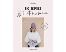 Boek Ik brei, jij breit, wij breien
