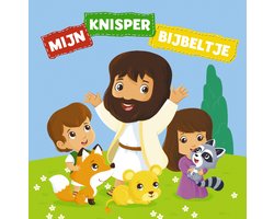 Mijn knisperbijbeltje