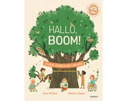 Hallo, boom!