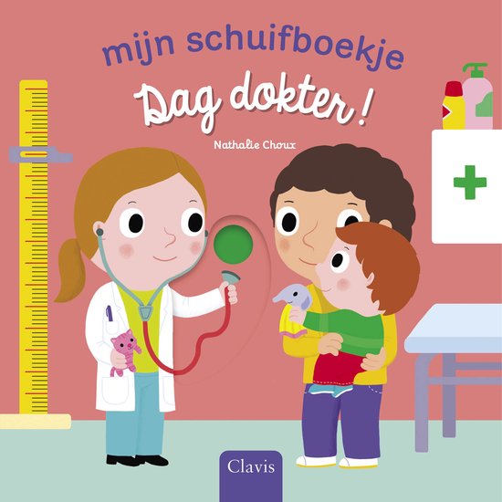 Mijn schuifboekje - Dag dokter! - cover