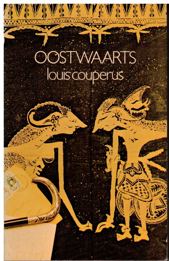 9789025802219 - Oostwaarts