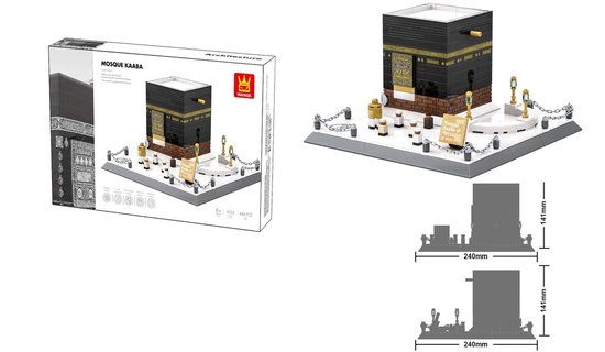 Kaaba blokken - Islamitische speelgoed bouwstenen - Educatief voor 6+ jaar van Ilaye  — afbeelding 2