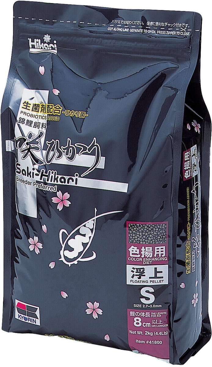 Saki Hikari Color S 2 kg