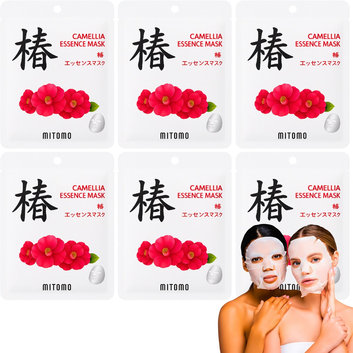 Goedkoopste MITOMO® Camellia Flower Gezichtsmasker - 6 Stuks - Anti Rimpel & Anti Aging Skin Care Masker - Sheet Mask - Skincare - Gezichtsverzorging