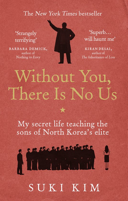 Without You There Is No Us