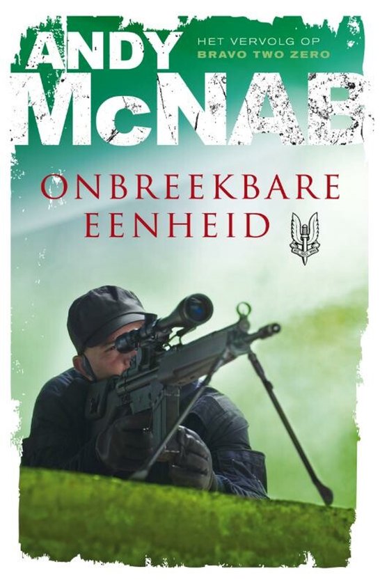 9789400503939 - Onbreekbare eenheid