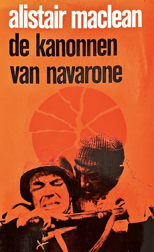 De kanonnen van Navarone
