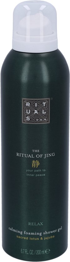 Rituals - Jing Foaming Shower Gel - 200ml