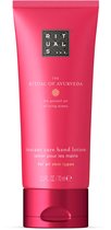 RITUALS The Ritual of Ayurveda Hand Balm - 70 ml