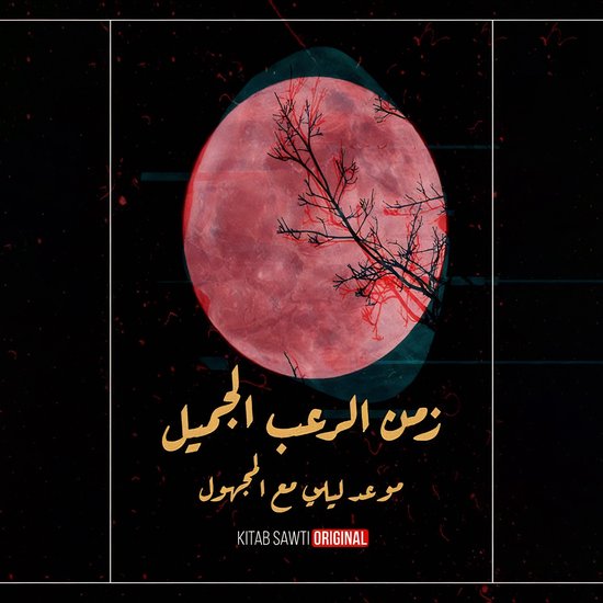  - cover