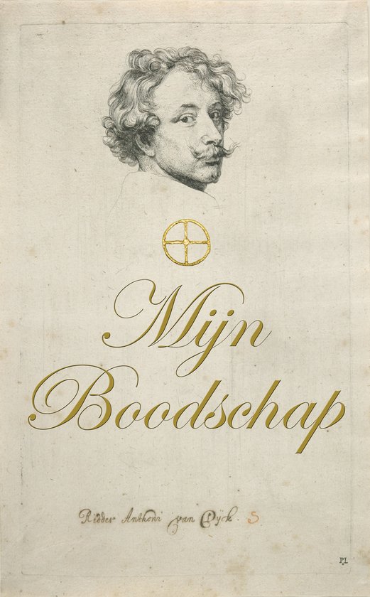 Mijn boodschap – Meester Anthon van Dijck