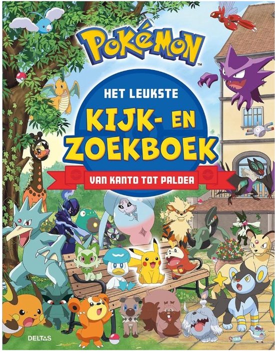 Pokémon het leukste kijk en zoekboek - cover