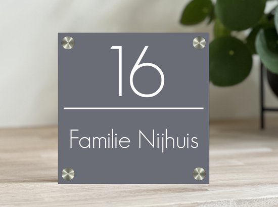 Plaque signalétique | Porte d'entrée | Numéro de la rue | 15x15cm | plexiglas noir | Entretoises en acier inoxydable | Numéro de la rue | Plaque d'immatriculation | Plaque signalétique