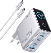 140W USB-C oplader, Anker lader voor laptops, 4 poorten voor snelladen van meerdere apparaten, geavanceerde GaN-lichtnetadapter, intuïtieve touch-bediening, compatibel met MacBook, iPhone 16 Series, Samsung, Pixel en meer