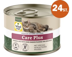 VITALstyle Care Plus - Natvoer - Voor Extra Zorg En Ondersteuning - Met o.a. Kamille & Valeriaan - 24 x 200 g