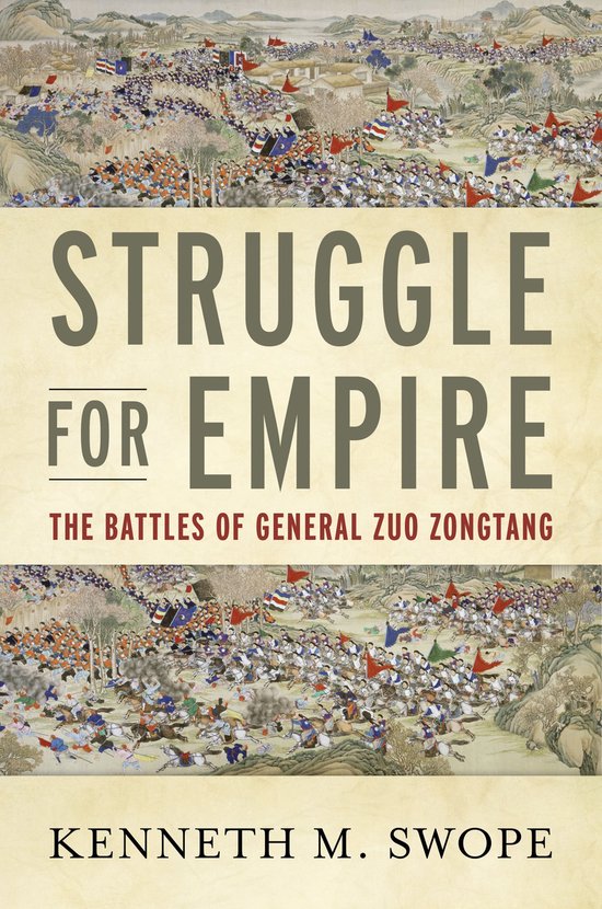 Struggle for Empire - cover